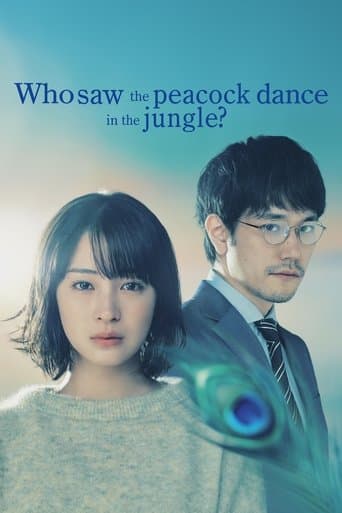 Who Saw the Peacock Dance in the Jungle?